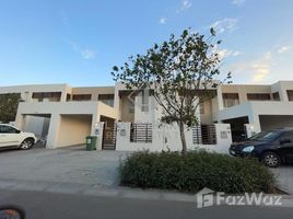 3 chambre Villa à vendre à Flamingo Villas., Al Riffa