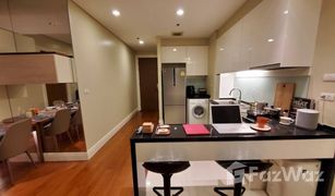 2 Schlafzimmern Wohnung zu verkaufen in Khlong Tan, Bangkok Bright Sukhumvit 24