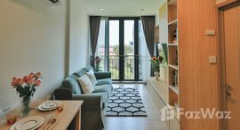 ยูนิตที่เหลืออยู่ในโครงการ คาวะ เฮาส์