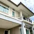 3 Bedroom House for sale at The Plant Citi Nawamin, Ram Inthra, Khan Na Yao, Bangkok, Thailand