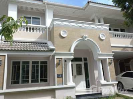4 Bedroom House for rent in Phra Khanong, Bangkok, Bang Chak, Phra Khanong