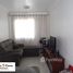 1 Quarto Apartamento for sale at Vila Nossa Senhora de Fátima, Fernando de Noronha, Fernando de Noronha