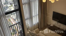 ยูนิตที่เหลืออยู่ในโครงการ พาร์ค ออริจิ้น ทองหล่อ