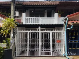 2 Habitación Adosado en venta en Nonthaburi, Talat Khwan, Mueang Nonthaburi, Nonthaburi