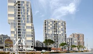 2 Habitaciones Apartamento en venta en Midtown, Dubái The Dania District 3