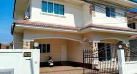 ยูนิตที่เหลืออยู่ในโครงการ ศิวาลัย วิลเลจ 4