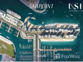Seapoint で売却中 2 ベッドルーム アパート, エマービーチフロント, ドバイ港