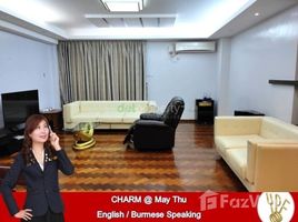 3 အိပ်ခန်း တိုက်ခန်း for rent at 3 Bedroom Condo for rent in Dagon, Yangon, ဒဂုံ, အနောက်ပိုင်းခရိုင် (မြို့လယ်)