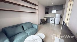 ยูนิตที่เหลืออยู่ในโครงการ สกายไรส์ อเวนิว สุขุมวิท 64