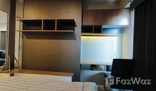 1 Bedroom Condo for sale in Surasak, Pattaya Plus Condo-Sriracha