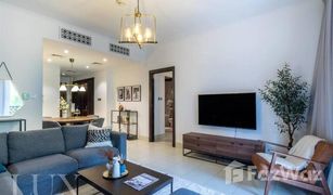 1 Habitación Apartamento en venta en Reehan, Dubái Reehan 5