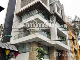 Estudio Casa en venta en District 10, Ho Chi Minh City, Ward 15, District 10