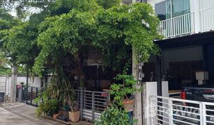 3 Bedrooms Townhouse for sale in Prawet, Bangkok The Connect 15 Onnut