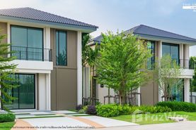 The Urbana+6 Real Estate Development in チェンマイ&nbsp;