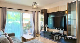 ยูนิตที่เหลืออยู่ในโครงการ สราญสิริ เกาะแก้ว