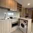2 Bedroom Apartment for sale at The Base Cherngtalay, Choeng Thale, Thalang