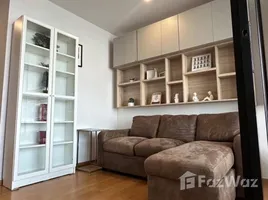 คอนโด 1 ห้องนอน ให้เช่า ในโครงการ โนเบิล รีโว สีลม, สีลม, บางรัก