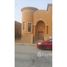 5 침실 Royal Meadows에서 판매하는 빌라, Sheikh Zayed Compounds, 셰이크 자이드시