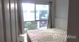 ยูนิตที่เหลืออยู่ในโครงการ เอ สเปซ สุขุมวิท 77