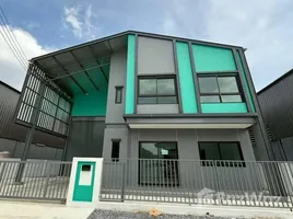 ขายที่ดิน ในโครงการ หมู่บ้านปิ่นทองแลนด์ แฟคทอรี่, ละหาร, บางบัวทอง