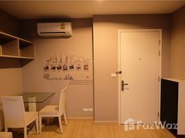 1 Bedroom Condo for rent in Chomphon, Bangkok Life Ladprao 18