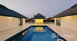 ยูนิตมือสองและให้เช่า