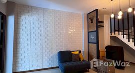 ยูนิตที่เหลืออยู่ในโครงการ เฮ้าส์ 35 แจ้งวัฒนะ - ปากเกร็ด