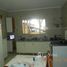 2 спален Дом for sale in FazWaz.ru, Pesquisar, Bertioga, Сан-Паулу, Бразилия