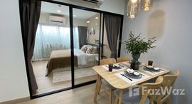 Доступные квартиры в Ploen Ploen Condominium Rama 5 - Ratchapruek 2