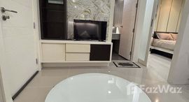 ยูนิตที่เหลืออยู่ในโครงการ เดอะซีน