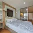1 Bedroom Condo for sale at Lumpini Park Rattanathibet-Ngamwongwan, Bang Kraso