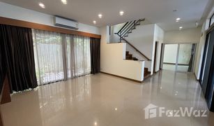 4 Bedrooms House for sale in Khlong Tan Nuea, Bangkok Patsara Garden