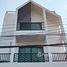 5 Bedroom House for sale in Bang Kapi, Bangkok, Khlong Chan, Bang Kapi