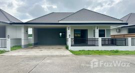 ยูนิตมือสองและให้เช่า