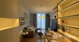Verfügbare Objekte im Park Origin Phrom Phong