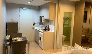 1 Schlafzimmer Wohnung zu verkaufen in Thanon Phaya Thai, Bangkok Ideo Q Ratchathewi