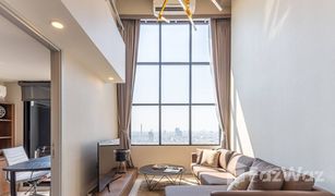 Кондо, 1 спальня на продажу в Thung Wat Don, Бангкок Knightsbridge Prime Sathorn