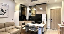 ยูนิตมือสองและให้เช่า