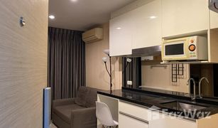 曼谷 Din Daeng Metro Sky Ratchada 1 卧室 公寓 售 