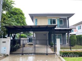 Pruklada Wongwaen - Hathairat で売却中 3 ベッドルーム 一軒家, サム・ワタワン・トック, Khlong Sam Wa