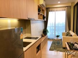 1 chambre Condominium à vendre à M Jatujak., Chomphon, Chatuchak, Bangkok