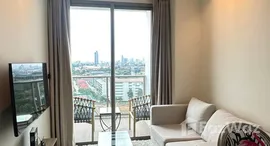 ยูนิตที่เหลืออยู่ในโครงการ เดอะ ริเวียร่า โอเชี่ยน ไดร์ฟ