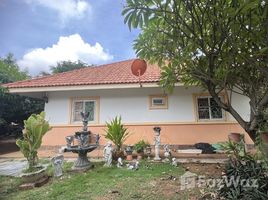 3 спален Дом for sale in Mueang Nakhon Ratchasima, Накхон Ратчасима, Nong Bua Sala, Mueang Nakhon Ratchasima