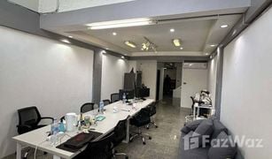 4 Bedrooms Office for sale in Phlapphla, Bangkok 