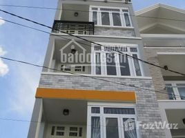 Студия Дом for sale in Phu Nhuan, Хошимин, Ward 2, Phu Nhuan