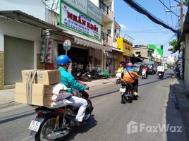 在Binh Tan, 胡志明市出售的开间 屋, Binh Tri Dong, Binh Tan