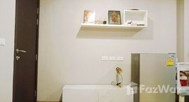 ยูนิตที่เหลืออยู่ในโครงการ เดอะ โมนาเวล เพชรเกษม 39