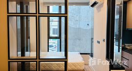 ยูนิตที่เหลืออยู่ในโครงการ กรู๊ฟ รัชดา - พระราม 9