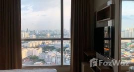 Rhythm Ratchada 在售单元