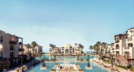 Available Units at Cala Sahl Hasheesh